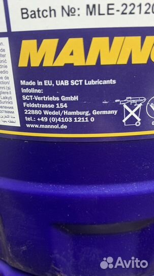 Масло моторное 10w40 маннол
