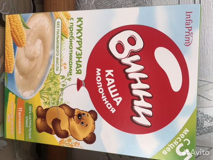 Детское питание