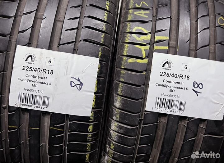 Continental ContiSportContact 5 225/40 R18 94Y