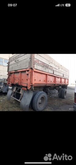 КамАЗ 5320, 1988