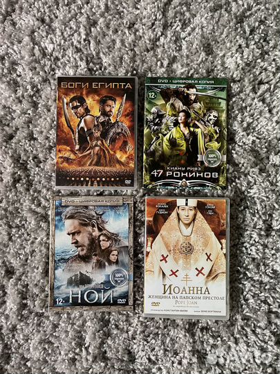 DVD-диски (комплектами)