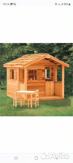 Резные изделия из дерева