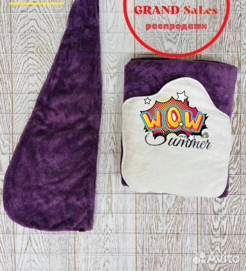 Полотенце-халат +чалма новые