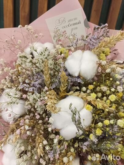 Букет из сухоцветов и хлопка