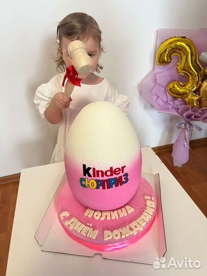 Торт на заказ