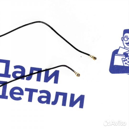 Коаксиальный кабель для Oukitel IP68 (U)