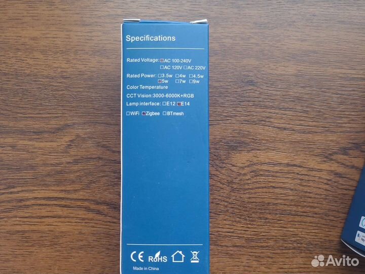 Лампа светодиодная Zigbee