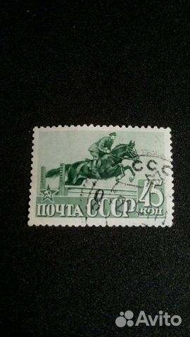 Марки СССР 40х годов 20в