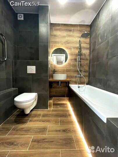 Ванная комната под ключ