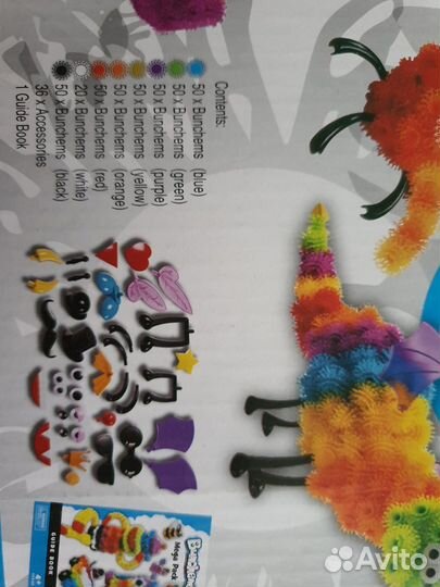 Конструктор Банчемс