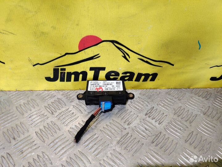 Блок управления трансмиссией Mercedes-Benz Cla 250