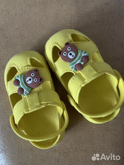 Детские вещи