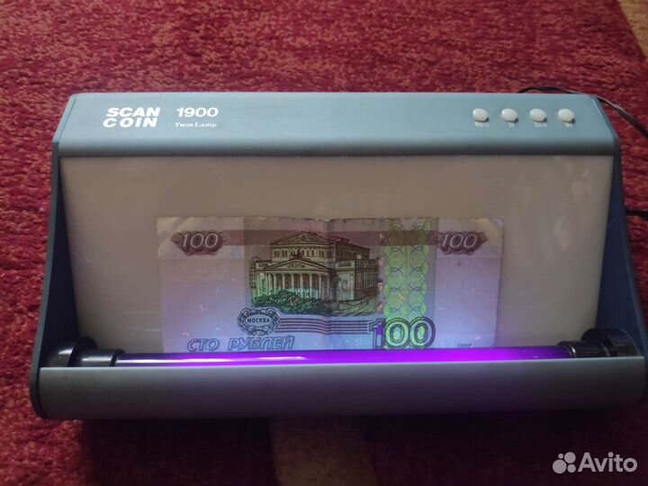 Детектор банкнот SC 1900