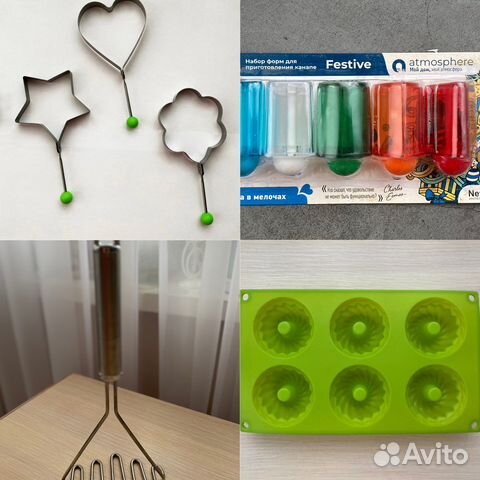 Товары для кухни