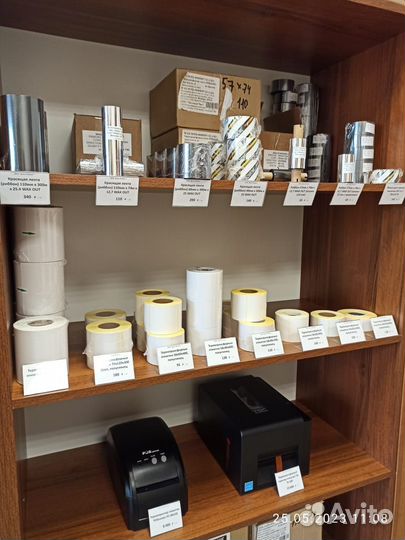 Термоэтикетки на заказ для принтеров этикеток