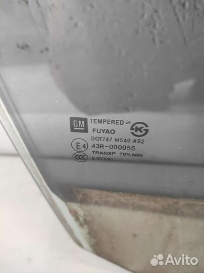 Стекло переднее правое двери Chevrolet Cruze