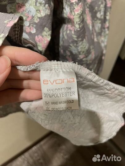 Платье летнее evona