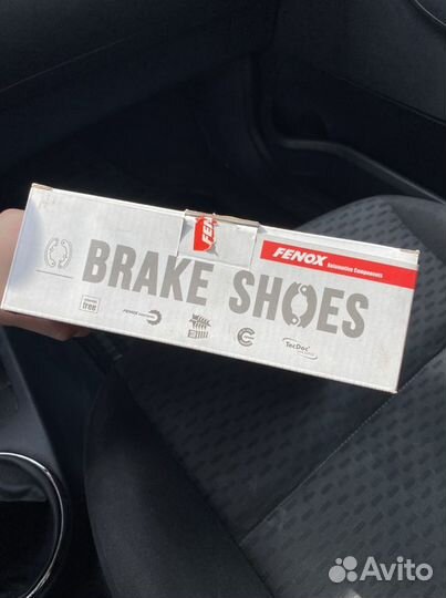 Тормозные колодки skoda rapid задние