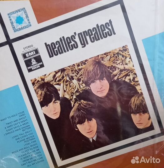 Фирменные грампластинки