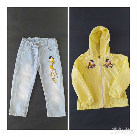 Джинсы и ветровка для девочки р. 92