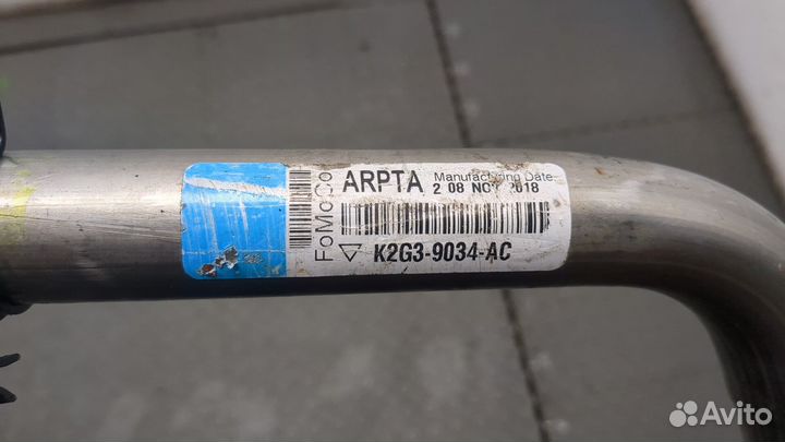 Горловина заливная топливная Ford Edge