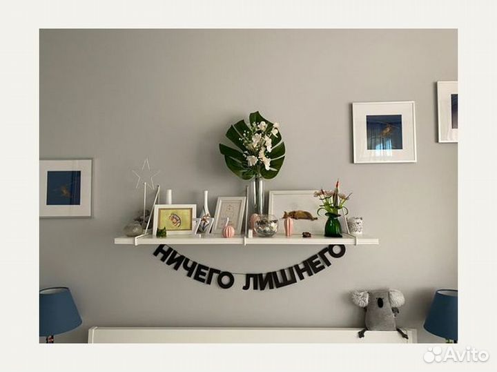 Гирлянда с днем рождения, черные буквы