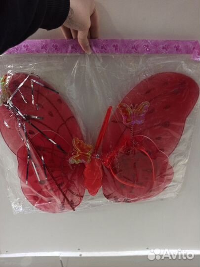 Карнавальные Крылья Бабочки