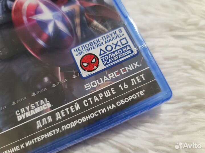 PS4. Marvel Avengers. Новый диск