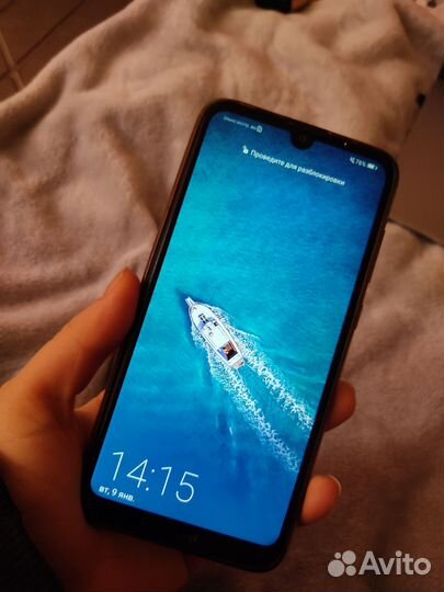 HUAWEI Y7, 2/16 ГБ