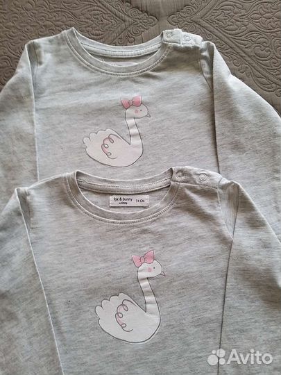 Одежда для двойни