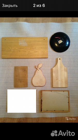 Картины, настенные доски