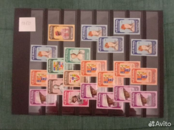 Марки разных стран негашеные