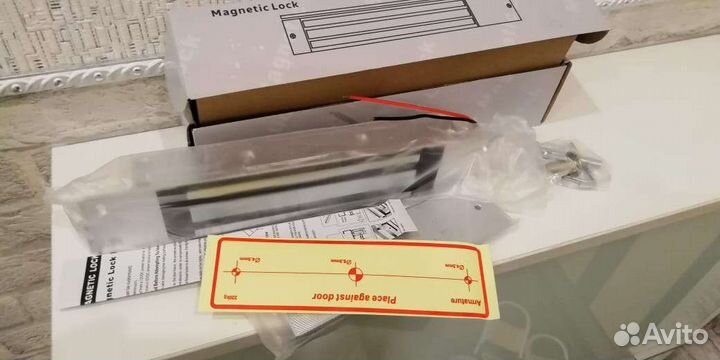 Электромагнит