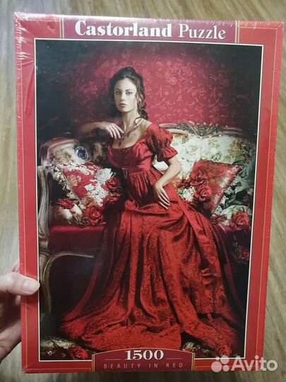 Пазл 1500
