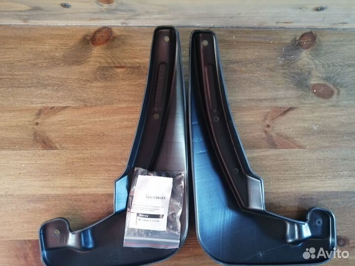 Брызговики Frosch передние для LADA X-Rey