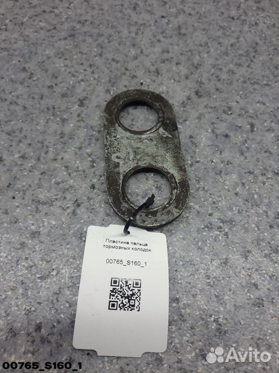 291190 Пластина пальца тормозных колодок scania