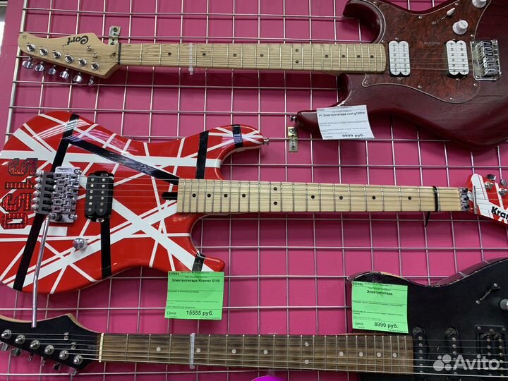 Акустика и Электро гитары