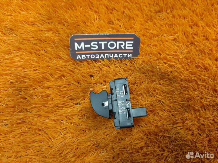 Кнопка стеклоподъемника передняя левая Bmw