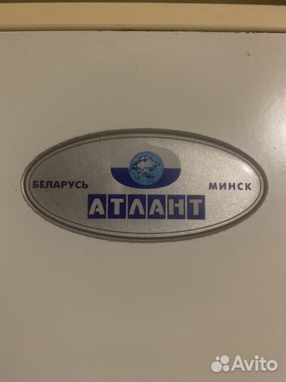 Холодильник atlant 2х камерный бу