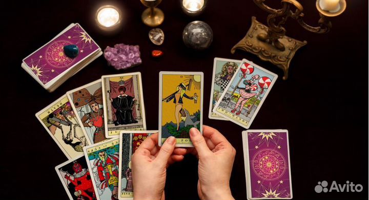 Таро, гадание на картах