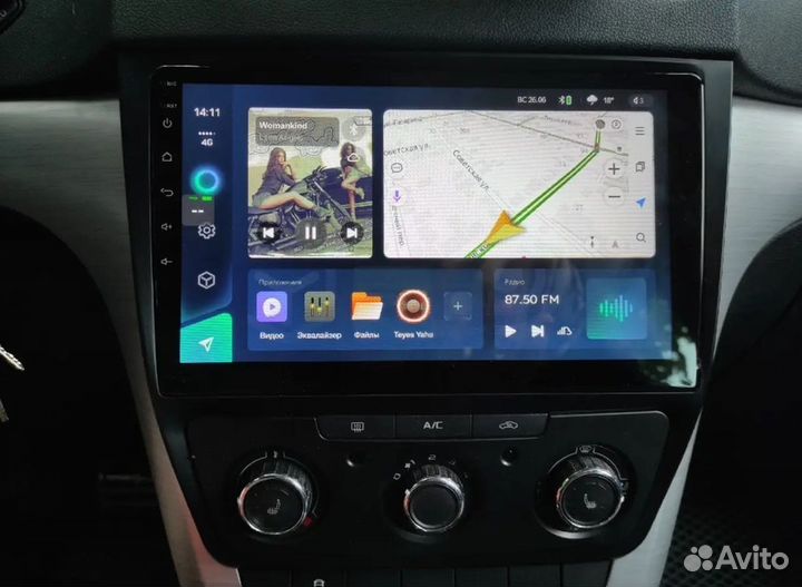 Магнитола Android Skoda Yeti