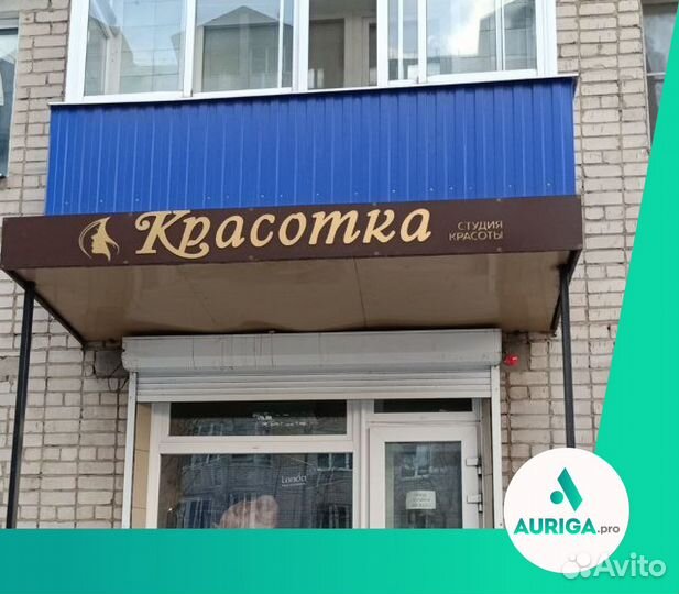 Изготовление рекламных вывесок,стелл в Чите