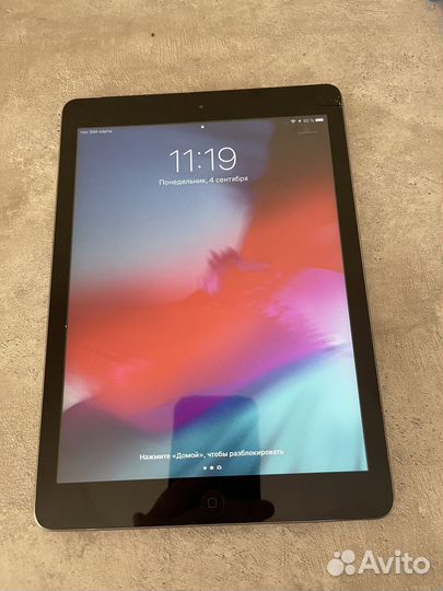 iPad air