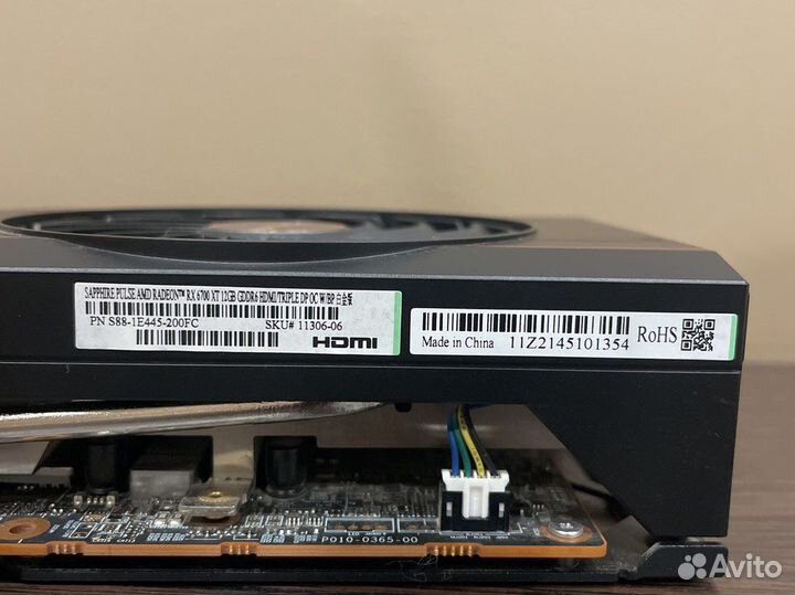 Видеокарта amd Radeon rx 6700 xt