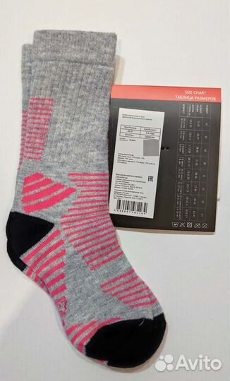 Термоноски детские