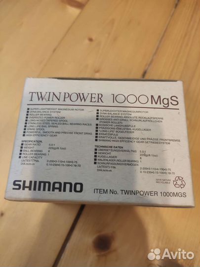 Спиннинг и катушка Shimano