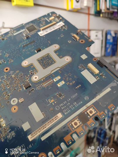 Материнская плата Asus X53B