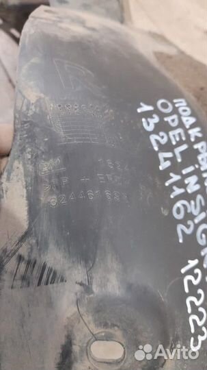 Подкрылок передний правый Opel Insignia С 2008 По