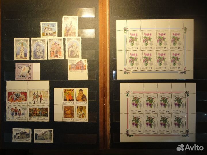 Марки. Фауна, Флора. Набор а6