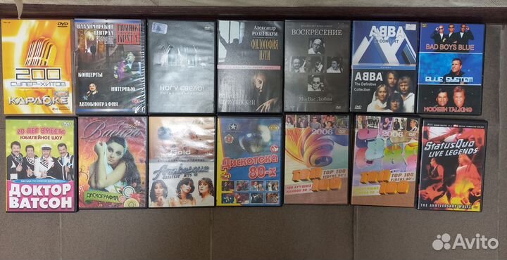 Dvd диски фильмы, музыка